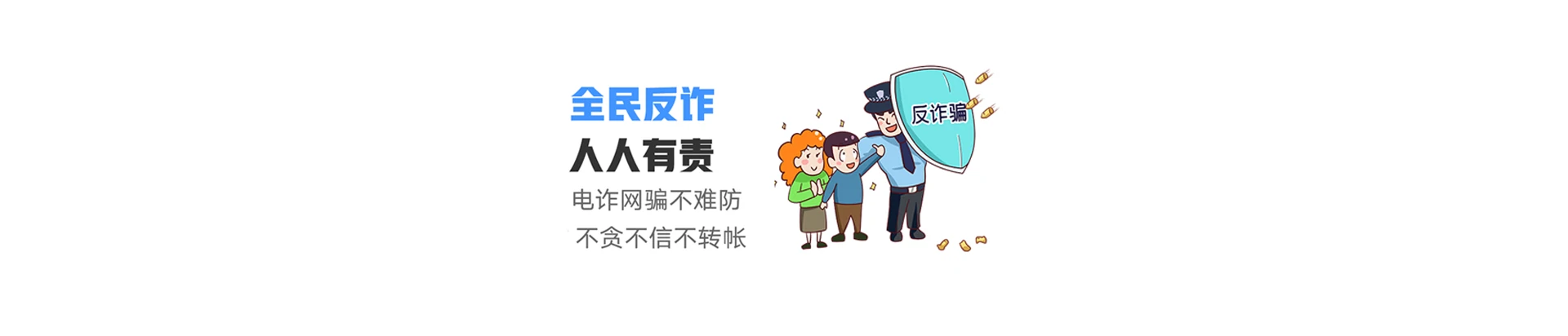 连云港联通宽带